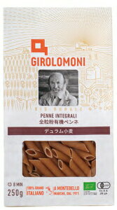 W[jfL@Syl@250g ynЁzy񂹁zyʌz4140540-sk