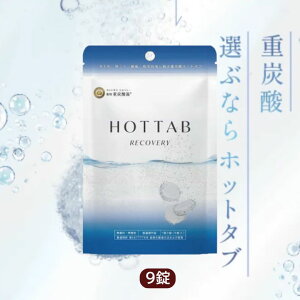 4191816-sk p HOTTAB@RECOVERYizbg^uJo[j 15.5g×9yzbg^uzy򕔊Oizy1`2̓[300~z