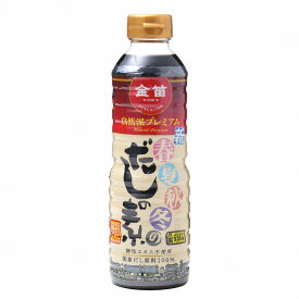 4111230-sk 新 春夏秋冬のだしの素　プレミアム 500ml【笛木醤油】