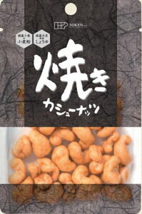 4161773-sk ĂJV[ibc 70gynЁzy1`4̓[300~z