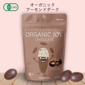 I[KjbNWC`R[g I[KjbNA[h_[N60gyVHzy~Gzy1`5̓[300~z3004538-osskORGANIC JOY CHOCOLATE