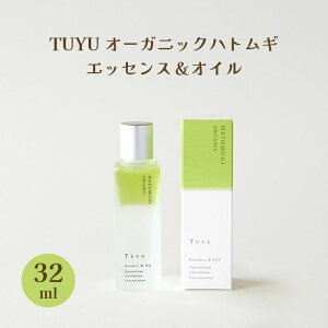 ngMI[KjbN@TUYUwet 32mlyzHiz4170035-sk