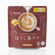 ミルクでつくるほうじ茶ラテ 80g【つぼ市製茶本舗】【1〜6個はメール便300円】sp-s014885tkf
