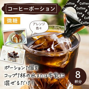 R[q[|[VłH ÂT 19g×8i8t)y܂ƖIzy1`2[300~zya-CP-2