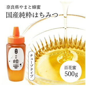 Y݂͂ 500giSԖj`[u^Cv Yy܂ƖIzA-10-ya