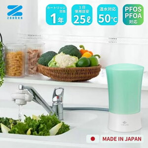 rN 򐅊 2iO[jPFAS Ή { MFH-V92-Gy[Pzy񂹏iz2064972-ms