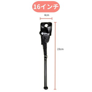 ] TChX^h |Ȃ ANZT[ qp qǂ ԗ֎~ ]|h~  ~߂ ⏕ eiX pi ֗ObY WjA