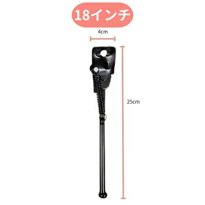 ] TChX^h |Ȃ ANZT[ qp qǂ ԗ֎~ ]|h~  ~߂ ⏕ eiX pi ֗ObY WjA