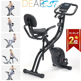 【お買い物マラソン・1000円クーポンあり！】maydolly フィットネスバイク 家庭用スピンバイク ルームバイク 10段階抵抗調節エアロバイク スピンバイク 高齢者 筋トレ ダイエット器具 健康器具 有酸素運動 静音 折り畳み 連続使用 120分 室内