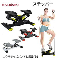 楽天市場】音 の 静か な ステッパー（スポーツ・アウトドア）の通販