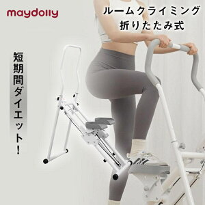 maydolly [ NC~O Xebp[ ݑ ~ É nht NC~O ܂肽ݎ  ^ ~ L_f^ _CGbg Sg Xebp[tBbglX  ^s 