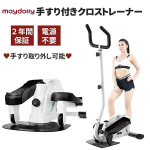 yP5{+ő2000~N[|Izmaydolly Xebp[ nht GAoCN NXg[i[ ƒp _CGbg L_f^  GveBJ RpNg  EI[LO}V 