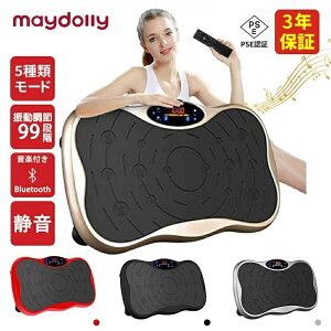 maydolly U}V 3D É  3Nԕۏ VFCJ[ uu}VlC  yvC[t Xebp[ _CGbg  ԂԂ}V[ É PSEF L_f^ g[j