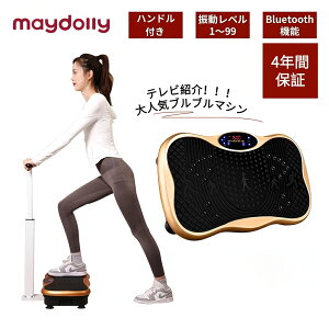 maydolly U}V uu}V nht  VFCJ[ ԂԂ܂ É NXebp[  oXEF[u uuU}V Xebp[  tBbglX}V