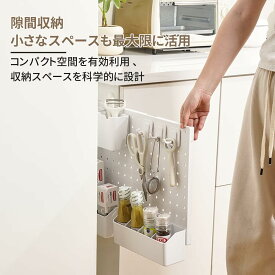 ウォールシェルフ Rosefinch 冷蔵庫サイドラック 穴開け不要 収納ラック-スライド式 壁につける 飾り棚 壁掛け棚 サイドラック 33*51cm 強粘着 固定 壁に付けられる家具 洗濯機/キッチン/トイレ/寝室/バスルーム/玄関トイレ/洗面所 収納棚 隙間収納