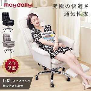 maydolly ItBX`FA fXN`FA В֎q p\R`FA nCobN ݑ[N ֎q  U[ PUU[ q В֎q ֎q ֎q LX^[t [N`FA ɑ΍ I