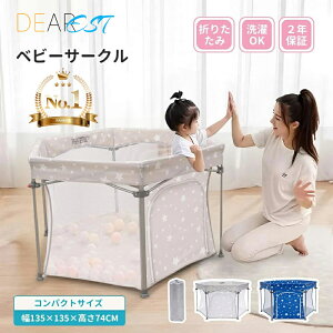 Dearest xr[T[N ܂肽 bV vC[h y  Jo[􂦂 یtFX vC}bg 6`3ˌ NEh xr[tFX [obNt y Rp