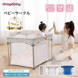 maydolly xr[T[N ܂肽 bV vC[h y  Jo[􂦂 یtFX vC}bg 6`3ˌ NEh xr[tFX [obNt y Rp