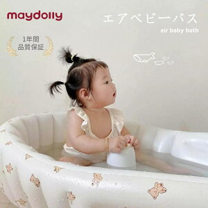 maydolly xr[oX GA[ C ӂӂ ܂肽 xr[oX  C w RpNg ^ V xr[ Ԃ oYj Mtg v[g oY y s 