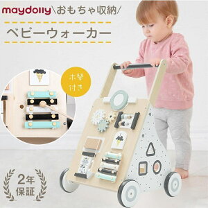 maydolly 艟 Ԃ xr[EH[J[ xr[  s ܂藧 mߋ V ؐ a 1  1Δ 2 3 j̎q ̎q m oYj Mtg v[g