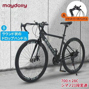 yP5{+500~N[|Izmaydolly ] [hoCN A~[hoCN 700*28c V}m21iϑ hbvnh tbgnh OfBXNu[L ʋ ʊw ǂ̓ 