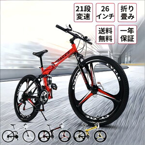 maydolly }EeoCN 26C` 21iϑ MTB ] 3X|[Ň^zC[ fBXNu[L NXoCN D悯 C rz ʋ ʊw C̃v[gt ǂ̓ 