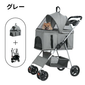 yP5{+ő2000~N[|Izmaydolly ybgJ[g  pxr[J[ ܂   LoM[ ^ ^J[g  y RpNg L  360x] 肽 ω