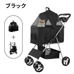 maydolly ybgJ[g  pxr[J[ ܂   LoM[ ^ ^J[g  y RpNg L  360x] 肽 ω׏d15kg  ubN O[ 