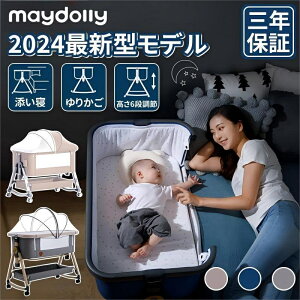 yP5{+1000~N[|Izmaydolly xr[xbh ܂肽 HZDMJ y2Nԕۏ؁zYQxbh  XgCh YQ 4WAY V`2 6iK߉\ SGSF؍ 3F ʔ S xbhT