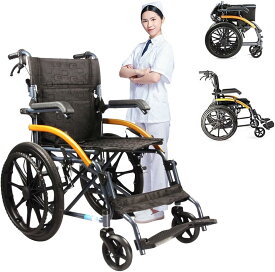 ★5の日P5倍+SSクーポン★maydolly 車椅子 自走用車椅子 介助車椅子 自走介助兼用車いす コンパクト 軽量 折り畳み 車椅子車イス ブレーキ ノーパンクタイヤ 車いす 折りたたみ車椅子 軽量車椅子 手押し 介助介護用品 お年寄り 簡単収納 移動サポート