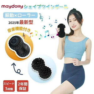 yP5{+ő2000~N[|Izmaydolly U{[ UcC ~j  VFCvcC{[ }bT[W{[ GNTTCY tBbglX{[ SgXgb` ] ؃g  