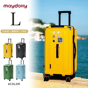 maydolly X[cP[X L[P[X LTCY 96L 28C`  L[obN 4F 3 s rWlX o y É  hoJo[ A~t[  _uLX^[ TSAb