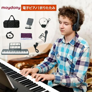 maydolly dqsAm dqL[{[h 61 88 X^Cv ܂肽 VZTCU[ ^ y K S p K[h y t q }CNt ʑ X^h Cz