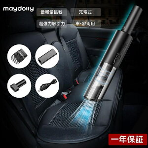 _5{|Cgl^maydolly nfBN[i[ J[N[i[  R[hX ԗpN[i[ ԗp|@ J[p|@ ~j|@ R[hX [d ԑ|@ z ^ ԗp N