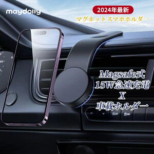 _5{|Cg^maydolly ԍڃz_[ CX[d Magsafe  X}z[d ő15Wo }[d X}zX^h }Olbg Ў葀 SԎΉ GAR o tȒP 