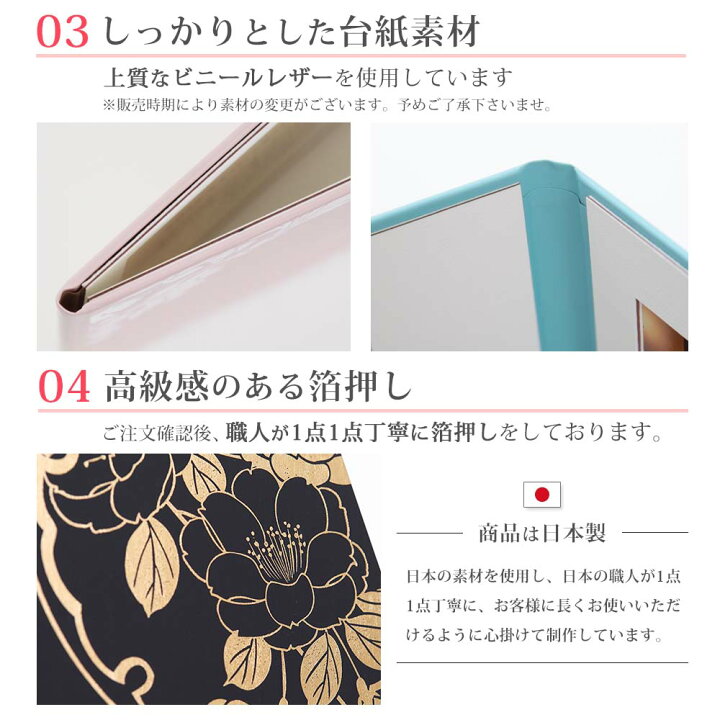 楽天市場】写真台紙 2面6切 2l l【雅（みやび）中枠白色】送料無料  