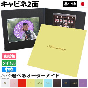 ʐ^䎆 22lyVv gFz 䎆  ʐ^f鍕 22L 2l 1  n gt Ao  ܎O xr[ l j j oY  {Q 753 