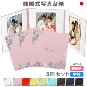  ʐ^䎆 3Zbg L 2LΉy32LTCY ͂ gF ze c֑ 䎆 Ao   ʐ^\ LO  EFfBO e v[g uC_ tH