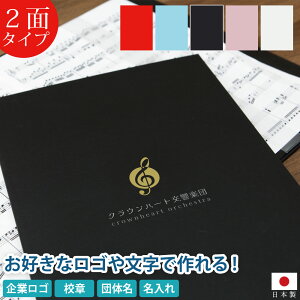 IWiΉIyt@C y䎆y2ʁzi1璍OKj^Cg CjV yc wZ    J  v[g a4 a3 X^CbV ʎ~
