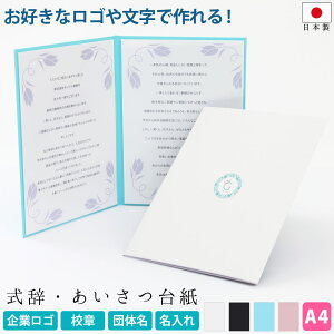 IWiΉI䎆i1璍OKj\ CjV Z ƃS jt@C A䎆 ӎ䎆  Ȏŉxg䎆 i  w  