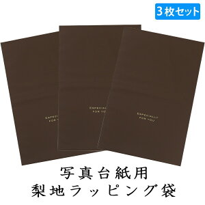 yPiwszn uE 3Zbg 䎆p