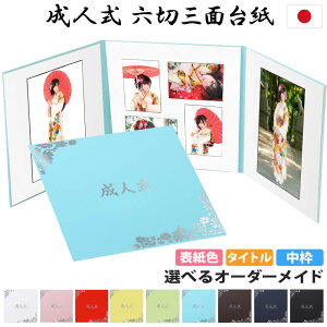 l ʐ^ Ao 䎆 j  36 2l ly gFz \F g Iׂ 3ʘZ 32l 3l  n gt X^WI ʐ^ tHg |[Y Ă OB B U