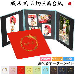 l ʐ^ Ao 䎆 j  36 2l ly{ gFz \F g Iׂ 3ʘZ 32l 3l  n gt X^WI ʐ^ tHg |[Y Ă OB B 