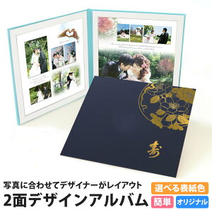  ʐ^ Ao 䎆 2ʃAo jq q c e v[gy2ʃfUCAo  gFz lC  IWi LO f[^ OB B  Mtg