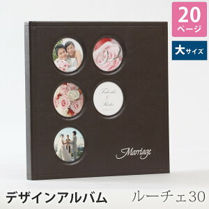 Ao  lC  ܂ yۑ v\ 20P80Jbg 30Z`zEGfBO uC_  Ao Vv i Ao CAEg fUC v \