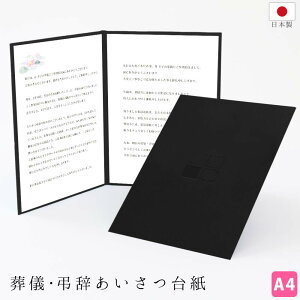 V ʎ A䎆 A  䎆y XNGA ^z  ʂ̉ p   a4   r e Fl\ \A {