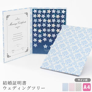 ؖ EGfBOc[ QXgQ^ TC  ̌t 킢 yؖ X^[  TC _}XNzFlEQXgƈꏏɍؖ 䎆 QXg̃T