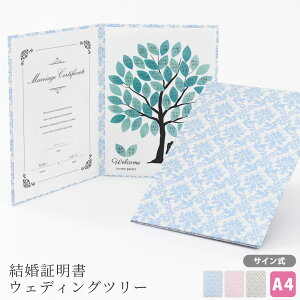 ؖ EGfBOc[ QXgQ^ TC  ̌t 킢 yؖ c[ TC _}XNzFlEQXgƈꏏɍؖ 䎆 QXg̃TC