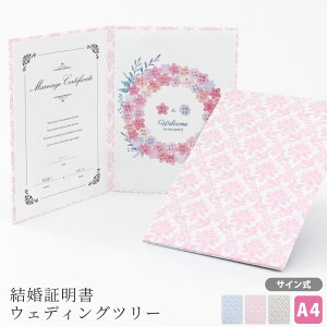 ؖ EGfBOc[ QXgQ^ TC  ̌t 킢 yؖ [X TC _}XNzFlEQXgƈꏏɍؖ 䎆 QXg̃TC