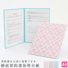 楽天市場 便箋 シンプルの通販